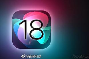 188金宝搏官方安卓app下载截图2